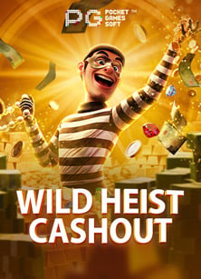 เล่น เกม ออนไลน์ แล้ว ได้ เงินง่ายๆ ด้วยเคล็ดลับนี้